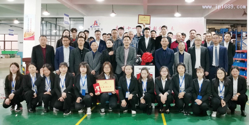 奧德集團領導、嘉賓與奧蘭克團隊合影留念
