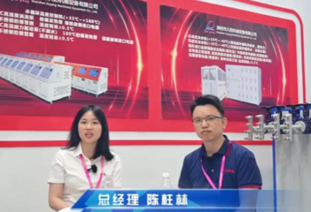 深圳久陽機械設備有限公司 (1215播放)